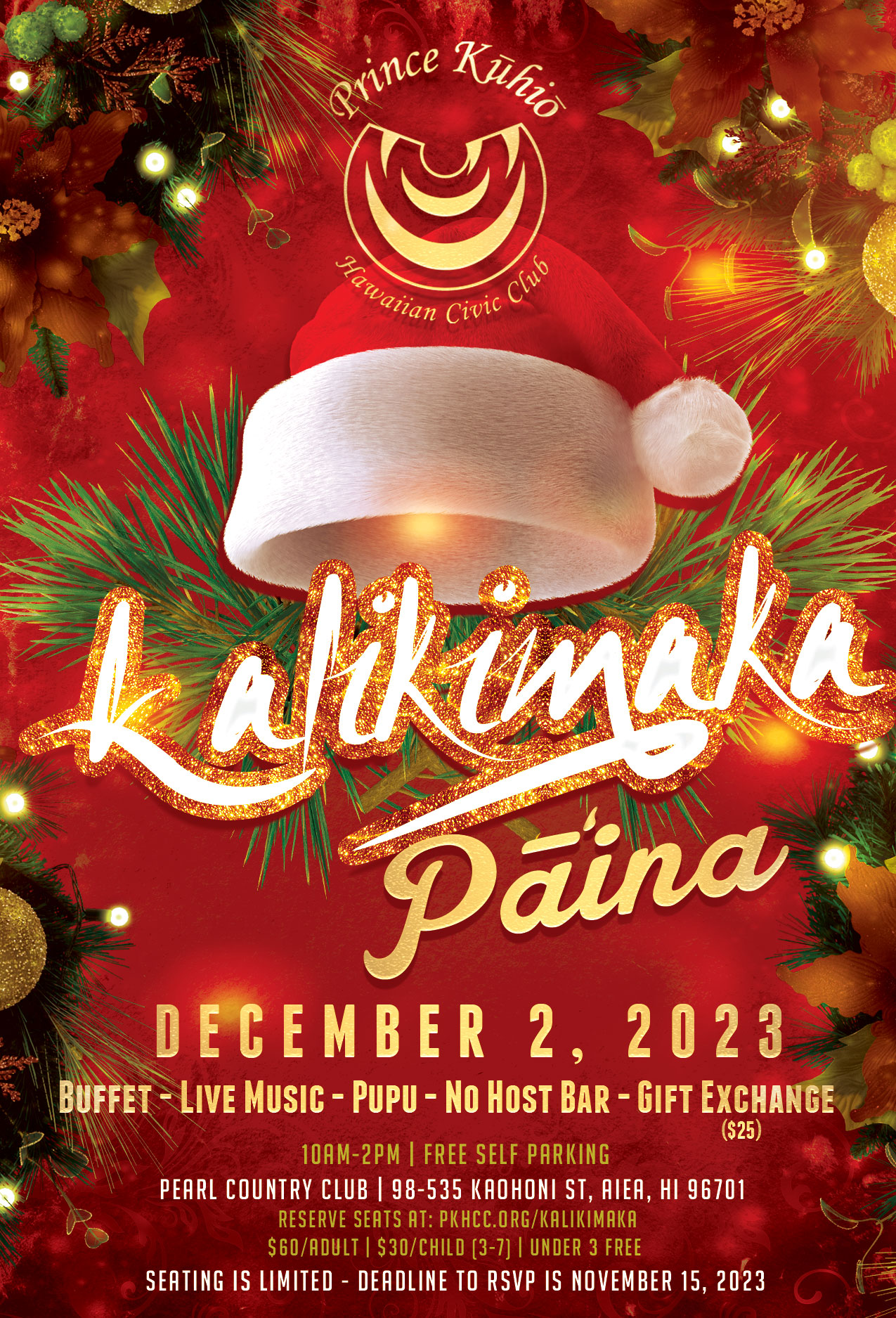 2018 PKHCC Kalikimaka Paina